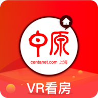 上海中原app手机最新版