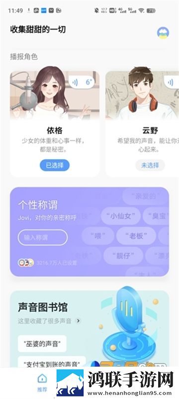 日剧养父看上女儿无广版下载,日剧养父看上女儿剧集大全版下载