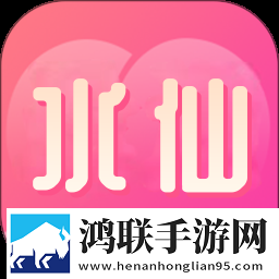 免费看美女隐私直播APP点赞版