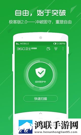 糖心御梦子vog最火的一句话不限次数版下载,糖心御梦子