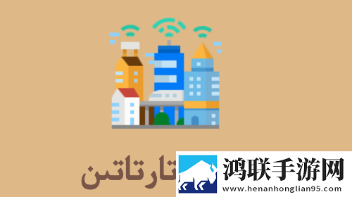 哈汉助手2025最新版