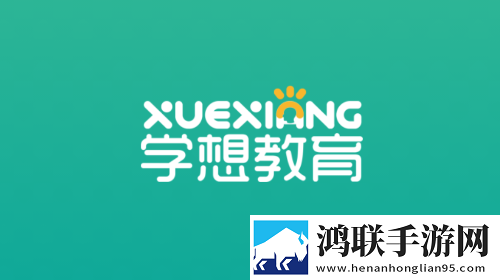 学想教育手机版app