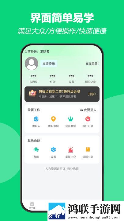 韩国理伦大片三色眼影免解锁版下载,韩国理伦大片三色眼影VR版VR身临其境下载