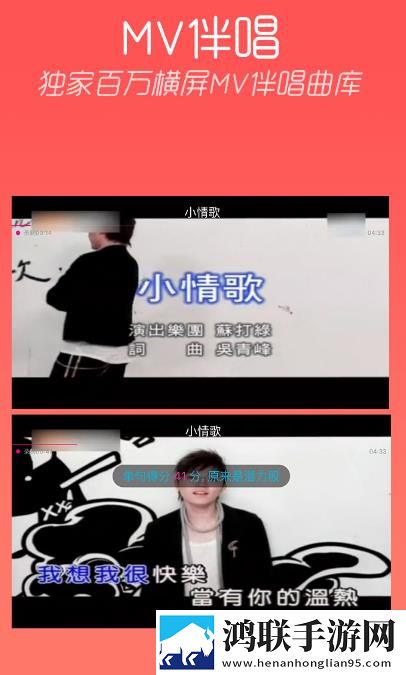 天天k歌2025最新版