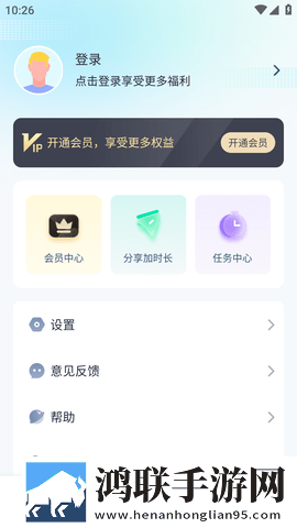 芒果游戏翻译最新版2025