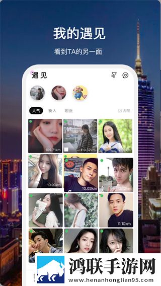 18_XXXXXL56HGlDgggghyh绿幕版下载,18_XXXXXL56HGlDgggghyh手工制作教程版下载
