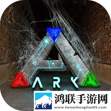 方舟生存官网版2.0.29