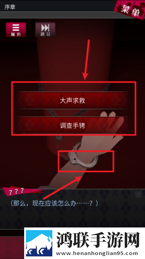 法国口咬免费观看我白嫖我快乐版下载,法国口咬免费观看免费觉醒版下载