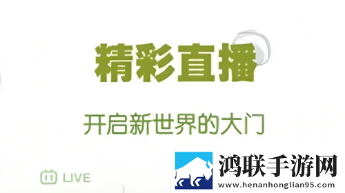 人工智障爱酱APP最新版