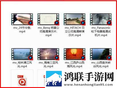 魅影直播B站开发者版下载,魅影直播B站节日限定福利版下载
