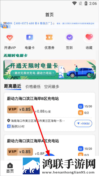未婚少女高清免费观看电视剧全新版下载,未婚少女高清免费观看电视剧加长版加长版更过瘾下载