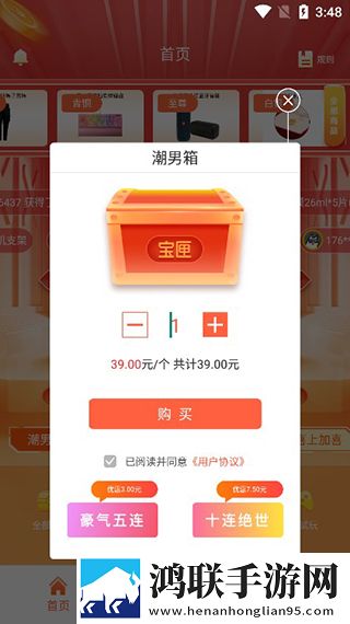 大地影视中文资源6单人版下载,大地影视中文资源6完整版删减片段全恢复下载