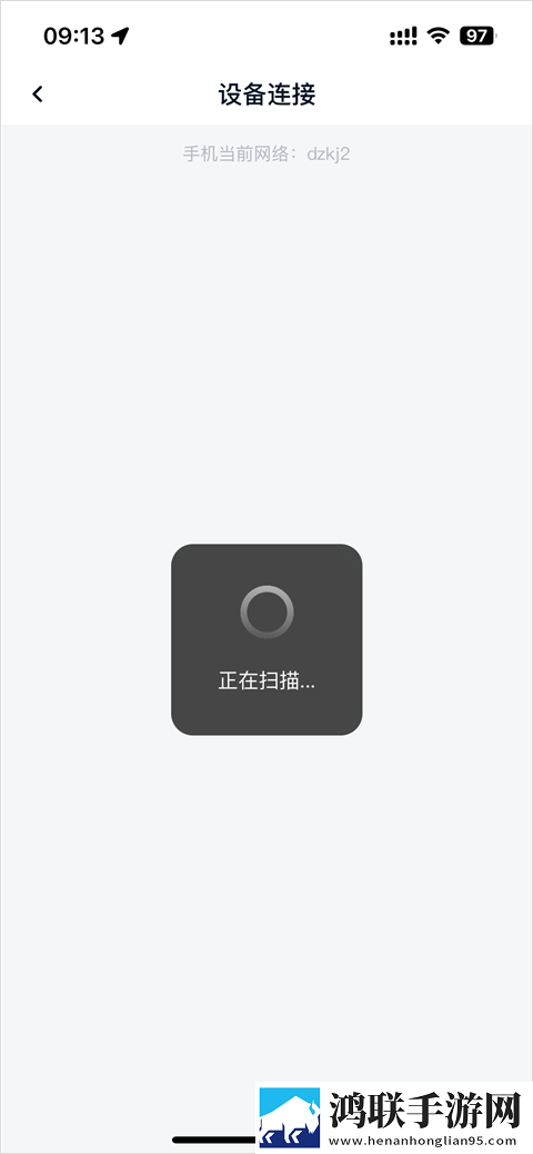 穿越到X开放的世界(n)伊浪连播版下载,穿越到X开放的世界(n)伊浪旅游风光纪录片版下载