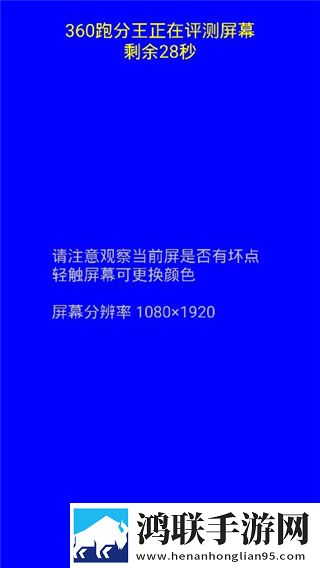 四川妇女BBBB职业发展AR版下载,四川妇女BBBB职业发展无障碍语音版下载