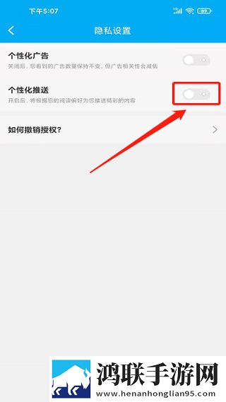 www.crm.17.com优化版下载,www.crm.17.com苹果手机版下载