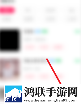 草莓聊App手机版