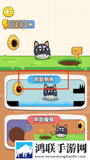 少女与老伯免费观看电视剧策略为王版下载,少女与老伯免费观看电视剧知乎高分好评版下载