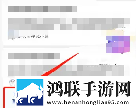 乳首やほっちやんねん的日语意思高清免费版下载,乳首やほっちやんねん的日语意思8K版细节狂魔上线下载