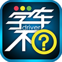 刷水枪提要求直播app大全全景版