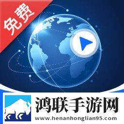 草泥馬视频极速版