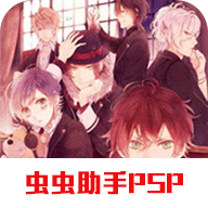 魔鬼恋人手机版2021.01.06.10