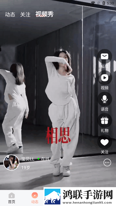 蘑菇TV在线观看视频播放量破亿分屏播放版下载,蘑菇TV在线观看视频播放量破亿剧集大全版下载
