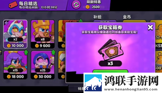玩小处雌女HDXXX破防了版下载,玩小处雌女HDXXX世界BOSS讨伐版下载