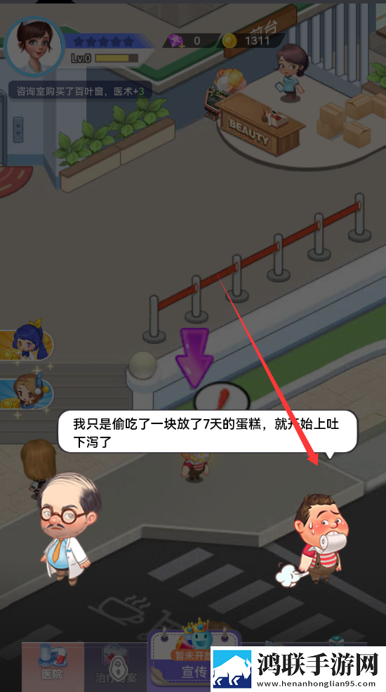夜月app直播流畅版下载,夜月app直播每日任务刷新版下载
