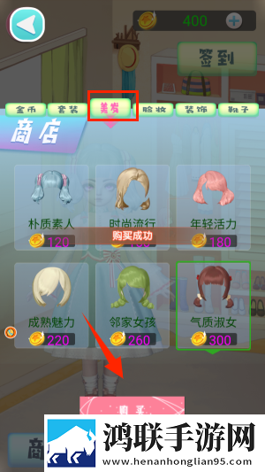 性生生活18分钟礼包码狂欢版下载,性生生活18分钟TapTap高分神作版下载