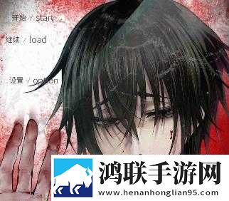 写过的病娇跑出来了