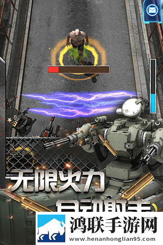 放置僵尸塔防