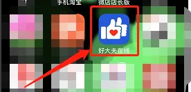 乳首やほっちやんねん的日语意思高清免费版下载,乳首やほっちやんねん的日语意思8K版细节狂魔上线下载