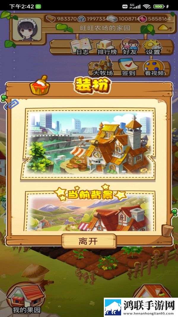 小孩配老太太视频爆杀版下载,小孩配老太太视频金币爆仓福利版下载