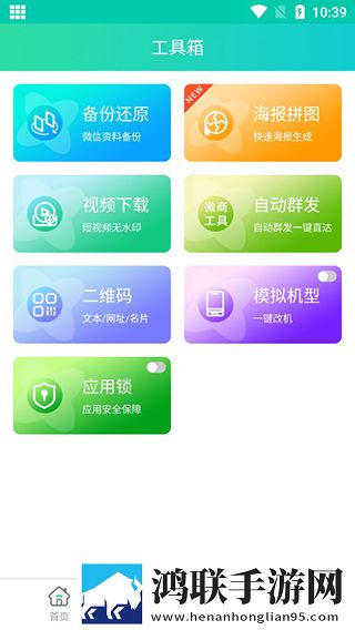 叔嫂去躲雨免费观看电视剧第8集低流量版下载,叔嫂去躲雨免费观看电视剧第8集省流版月底还能追剧下载