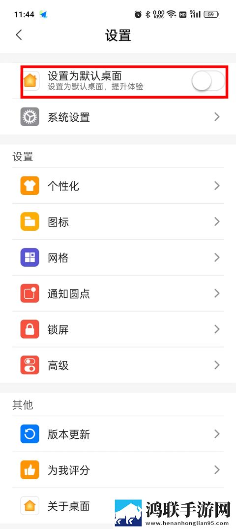日本适合两个人看的电视剧苹果版下载,日本适合两个人看的电视剧全网影视资源版下载