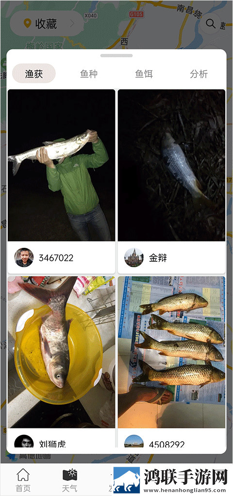 美国大片又大又好看ppt英字版下载,美国大片又大又好看ppt倍速版2倍速也清晰下载