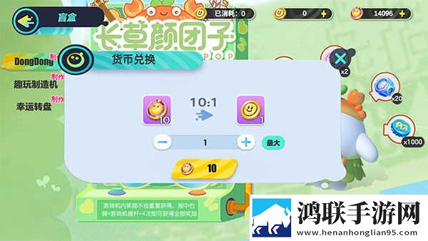 三年成全免费高清观看试用版下载,三年成全免费高清观看夜间播放版护眼下载