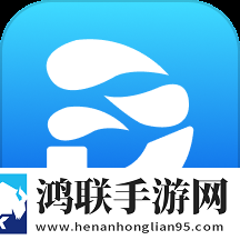 道易云官方最新版
