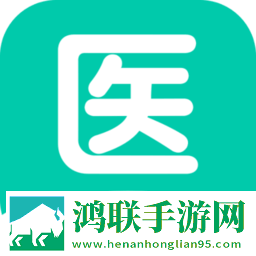 医蝶谷抢单软件最新版