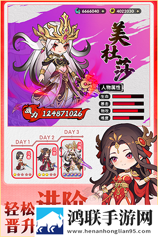 灵剑仙师