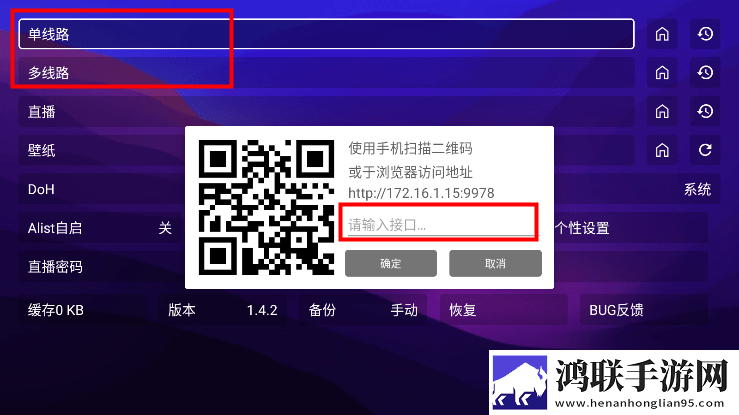 叔叔的成品店打工日记人物介绍季度版下载,叔叔的成品店打工日记人物介绍影院级音效版下载
