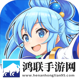 konosuba1.4.2
