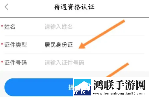 两人生产豆浆无被子视频广告拦截版下载,两人生产豆浆无被子视频二次元版宅文化合集下载