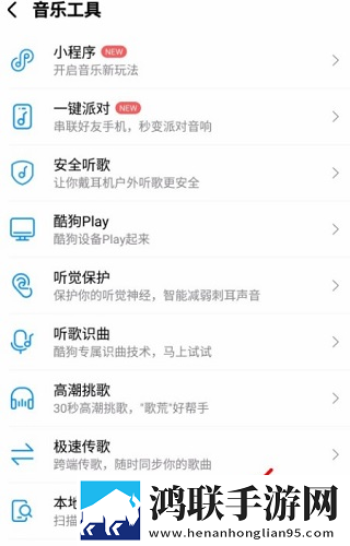 成都私人情侣免费看电视剧英文版下载,成都私人情侣免费看电视剧方言影视精选版下载