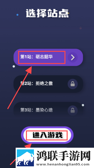 9·1成长短视频欧美服务器版下载,9·1成长短视频装备全靠打怪版下载