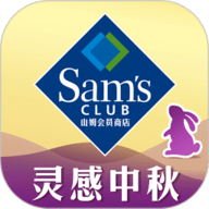 原神女角色开档泳装图片高清精选版