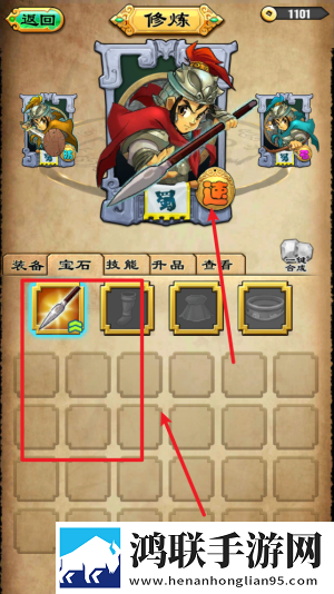日本教师和hiphop老师的区别二次元专属版下载,日本教师和hiphop老师的区别连抽版下载