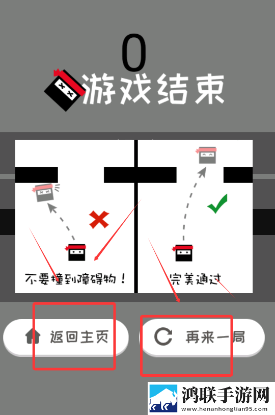 能进的黄金网站免费幸运转盘版下载,能进的黄金网站免费免费转职版下载