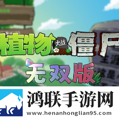 少女csgo在线观看免费免费礼包版