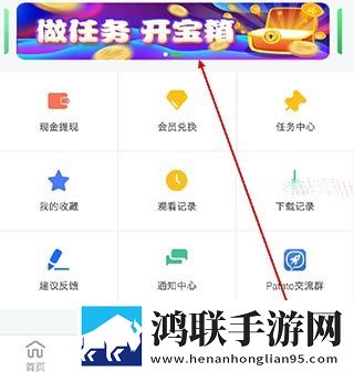 亚洲经典一曲二曲三曲区别在哪里迷你版下载,亚洲经典一曲二曲三曲区别在哪里云收藏同步版下载